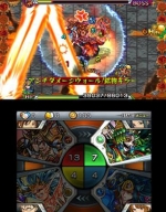 画像集 No.035のサムネイル画像 / 3DS版「モンスターストライク」に登場する悪魔や忍者をモチーフにしたオリジナルモンスターの情報が明らかに