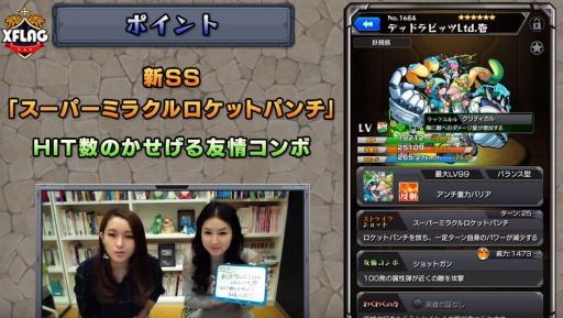 ֥ǥåɥӥåLtd.׿ʲSSȥץ륢ӥƥ⡪󥹥ȥ˥Ǽճ¤λѥ顪ڻȤäƤߤ