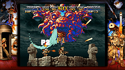 画像集 No.005のサムネイル画像 / 名作「メタルスラッグ3」がPS4/PS3/PS Vitaに登場。ネオジオ版の完全移植で,クロスプレイ/クロスセーブに対応