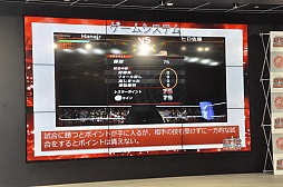 画像ギャラリー No.010のサムネイル画像 / スマホ向けプロレスゲーム「プロレスやろうぜ！」プレス向け発表会をレポート。棚橋選手とKUSHIDA選手がデモプレイを披露