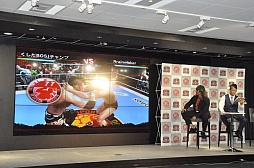 画像ギャラリー No.015のサムネイル画像 / スマホ向けプロレスゲーム「プロレスやろうぜ！」プレス向け発表会をレポート。棚橋選手とKUSHIDA選手がデモプレイを披露