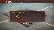 画像集 No.017のサムネイル画像 / 「三國志13」の“一騎打ち”はプレイヤー次第で劣勢からの逆転が可能に。人気の“水上戦”についても詳細が判明