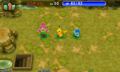 画像集 No.033のサムネイル画像 / 「ポケモン超不思議のダンジョン」の新情報が公開。早期購入特典としてHOMEメニューのきせかえテーマや3Dステッカーがプレゼントされる