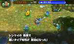 画像集 No.041のサムネイル画像 / 「ポケモン超不思議のダンジョン」,ゲームシステムやゲーム内の各種施設,ポケモン調査団,BGM鑑賞機能などの情報が一挙公開