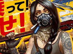 MMOクラフト系カーアクション「CROSSOUT」PC向け日本語版のサービスがDMM GAMESで本日スタート。公式メンバーズサイトもオープン