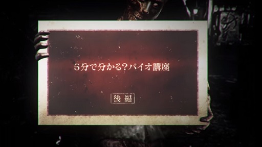 ڸӡ5ʬʬ롩Хֺ¡ڥХ0HD