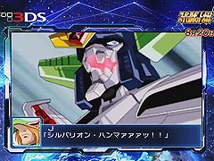 「スーパーロボット大戦BX」,“原作楽曲ver.”として第2弾PVが公開。Web番組「第2回スパロボチャンネル」の期間限定公開もスタート