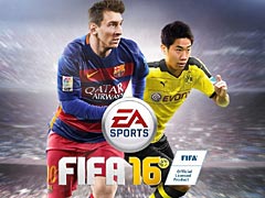「FIFA 16」コンシューマ機版が本日国内発売。「FIFAトレーナー」などの新システム導入,シリーズ初の女子代表チーム収録が話題の一作