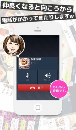  No.007Υͥ / ֥ꥢϤޤ()60DLˡ饯4̾ɲä