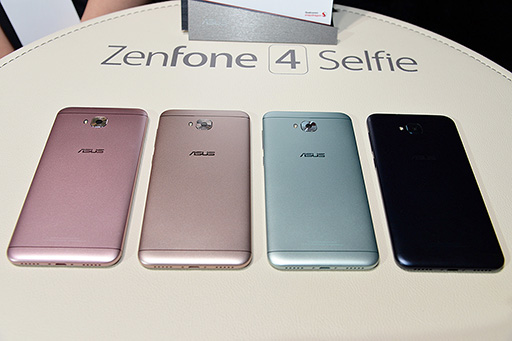 画像集 No.025のサムネイル画像 / ASUSの新型スマートフォン「ZenFone 4」シリーズ5製品をハンズオン会場でチェックしてきた