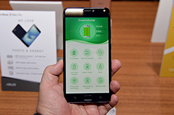 画像集 No.038のサムネイル画像 / ASUSの新型スマートフォン「ZenFone 4」シリーズ5製品をハンズオン会場でチェックしてきた