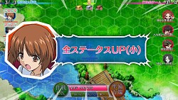 画像ギャラリー No.002のサムネイル画像 / 「ガールズ＆パンツァー 戦車道大作戦！」は近日配信。事前登録受付は11月9日まで