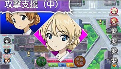 画像ギャラリー No.004のサムネイル画像 / 「ガールズ＆パンツァー 戦車道大作戦！」は近日配信。事前登録受付は11月9日まで