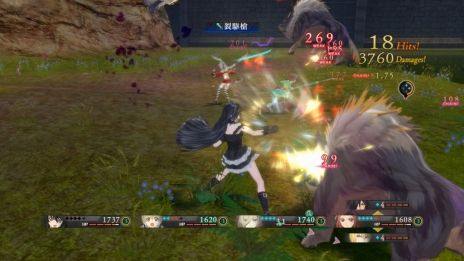 画像集 No.079のサムネイル画像 / 「テイルズ オブ ベルセリア」聖寮の筆頭対魔士「アルトリウス」と,炎を操る聖隷「シアリーズ」が公開に。「魔水晶」や「甲種狩り」といったアイテムやコンテンツの情報も