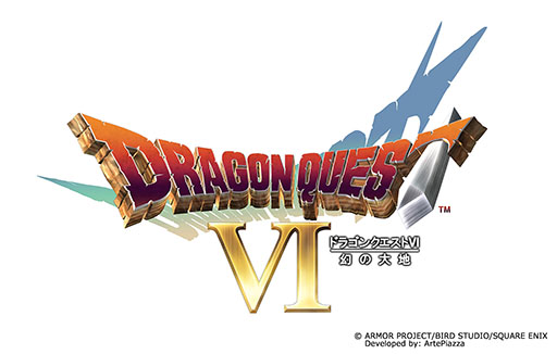 ���������꡼ No.002�Υ���ͥ������ / ���ޥۥ��ץ��ǡ֥ɥ饴�󥯥�����VI �������ϡפ�40�󥪥դˡ�SFC�Ǥ�ȯ��30��ǯ��ǰ�����뤬12��14���ޤǳ�����