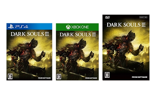 画像集 No.027のサムネイル画像 / 「DARK SOULS III」,火防女を始めとしたNPCや世界設定に関する情報が最新スクリーンショットと共に公開