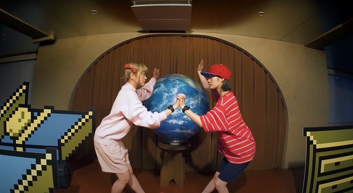 OFFICIAL TRAILER MOTHER  G-SHOCK