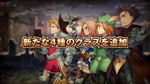 PS4/PS Vita󥭥󥰥ࡡ緿åץǡȾҲư