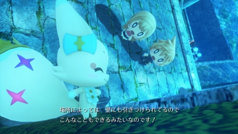 画像集 No.031のサムネイル画像 / 「WORLD OF FINAL FANTASY」にFF5のバッツとその相棒のボコ,そしてギルガメッシュが登場。FF6のティナ,新たなステージやミラージュも