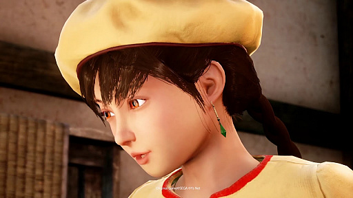 Shenmue III - The 1st Teaser | PS4