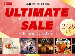 「スクウェア・エニックス アルティメットセール」が本日スタート。「NieR:Automata」のPS4版が60%オフ,Switch版が40%オフ