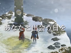 「いけにえと雪のセツナ」の最新PVが公開。「クロノ・トリガー」をベースにしたActive Time Battleなどを確認しよう