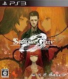 STEINS;GATE 0