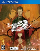STEINS;GATE 0