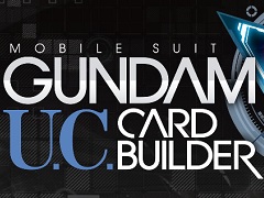 「機動戦士ガンダム U.C.カードビルダー」のアルファロケテストが,東京,大阪,福岡で追加開催