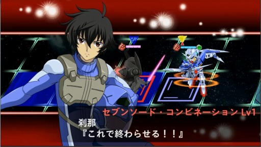 画像ギャラリー No.002のサムネイル画像 / 「スーパーロボット大戦 X-Ω」マジンガーZなど4作品の戦闘シーンを公開