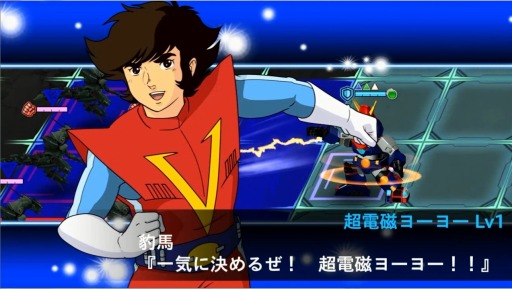 画像ギャラリー No.003のサムネイル画像 / 「スーパーロボット大戦 X-Ω」マジンガーZなど4作品の戦闘シーンを公開