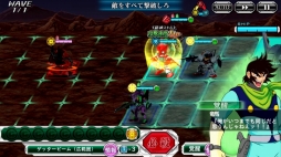 画像ギャラリー No.001のサムネイル画像 / 「スーパーロボット大戦X-Ω」500リツイート達成で事前登録特典が増量