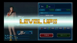 画像ギャラリー No.003のサムネイル画像 / 「スーパーロボット大戦X-Ω」500リツイート達成で事前登録特典が増量