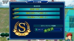 画像ギャラリー No.004のサムネイル画像 / 「スーパーロボット大戦X-Ω」500リツイート達成で事前登録特典が増量