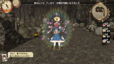 画像集 No.007のサムネイル画像 / 「ソフィーのアトリエ」の調合システムをあらためて紹介。レシピの発想から調合までの流れやアイテムの効果をアップさせるポイントを確認しよう