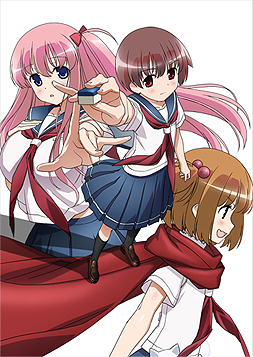 画像集 No.002のサムネイル画像 / PS Vita「咲-Saki-全国編」,パッケージイラストやゲームシステム,最新SS,店舗別特典情報が一挙公開
