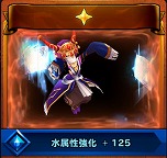 画像集 No.013のサムネイル画像 / 「Ar:pieL」でアップデート「Fortress」が本日実施。新フィールドの追加に合わせてレベルキャップが70まで開放&新システム「Dカード」が実装