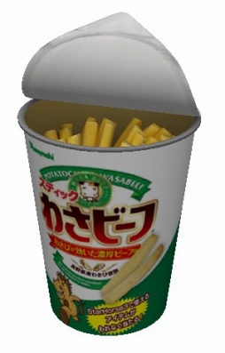  No.002Υͥ / StarHorse3פ蘆ӡեܤθѥå䥲⥢ƥо