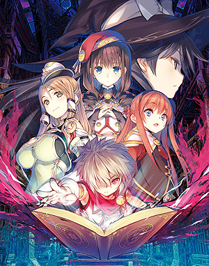 画像集 No.002のサムネイル画像 / PS Vita「ダンジョントラベラーズ2-2 闇堕ちの乙女とはじまりの書」は2017年春発売へ。豪華5大特典の付いたプレミアムエディションも登場