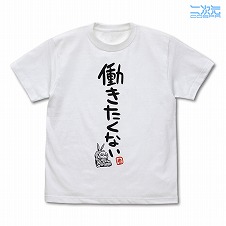 画像ギャラリー No.006のサムネイル画像 / 「デレマス」グッズTシャツの“Ver.2.0”が2026年3月発売へ。ぴにゃこら太，りんごろうのTシャツに加え，双葉 杏のTシャツも新バージョンに