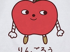 ֥ǥޥץåTĤΡVer.2.0ɤ2026ǯ3ȯءԤˤ㤳󤴤TĤ˲ä ɤTĤ⿷С