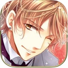 恋愛HOTEL〜秘密のルームサービス