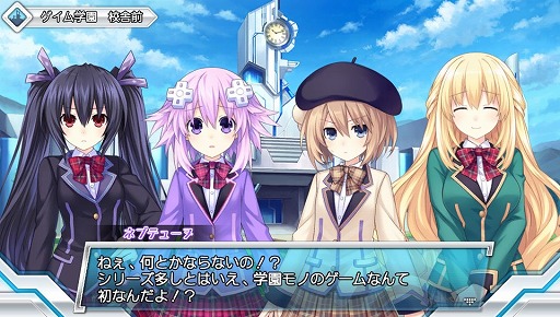画像集 No.002のサムネイル画像 / 爽快感はそのまま,アクションはより骨太に。「激次元タッグ ブラン+ネプテューヌVSゾンビ軍団」のプレイレポートを掲載