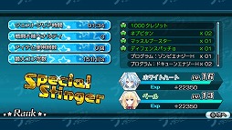 画像集 No.011のサムネイル画像 / 爽快感はそのまま,アクションはより骨太に。「激次元タッグ ブラン+ネプテューヌVSゾンビ軍団」のプレイレポートを掲載
