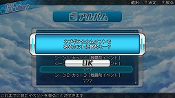 画像集 No.013のサムネイル画像 / 爽快感はそのまま,アクションはより骨太に。「激次元タッグ ブラン+ネプテューヌVSゾンビ軍団」のプレイレポートを掲載