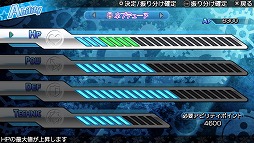 画像集 No.018のサムネイル画像 / 爽快感はそのまま,アクションはより骨太に。「激次元タッグ ブラン+ネプテューヌVSゾンビ軍団」のプレイレポートを掲載
