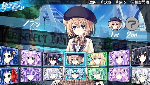 画像集 No.028のサムネイル画像 / 爽快感はそのまま,アクションはより骨太に。「激次元タッグ ブラン+ネプテューヌVSゾンビ軍団」のプレイレポートを掲載