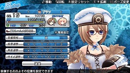 画像集 No.029のサムネイル画像 / 爽快感はそのまま,アクションはより骨太に。「激次元タッグ ブラン+ネプテューヌVSゾンビ軍団」のプレイレポートを掲載