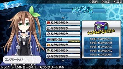 画像集 No.031のサムネイル画像 / 爽快感はそのまま,アクションはより骨太に。「激次元タッグ ブラン+ネプテューヌVSゾンビ軍団」のプレイレポートを掲載