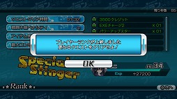 画像集 No.035のサムネイル画像 / 爽快感はそのまま,アクションはより骨太に。「激次元タッグ ブラン+ネプテューヌVSゾンビ軍団」のプレイレポートを掲載